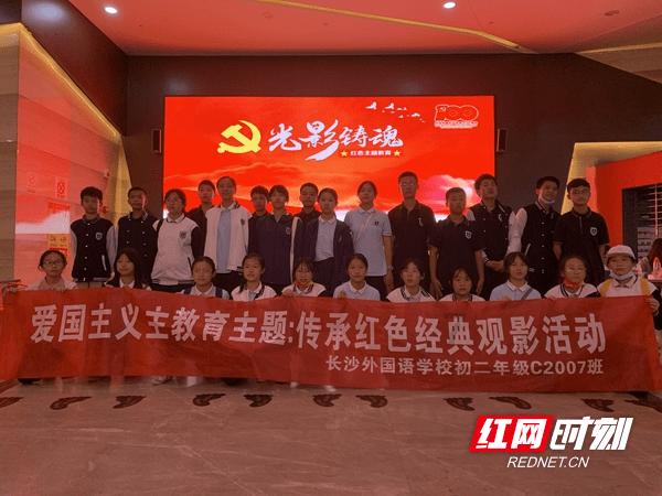 集装箱货运列车拼图