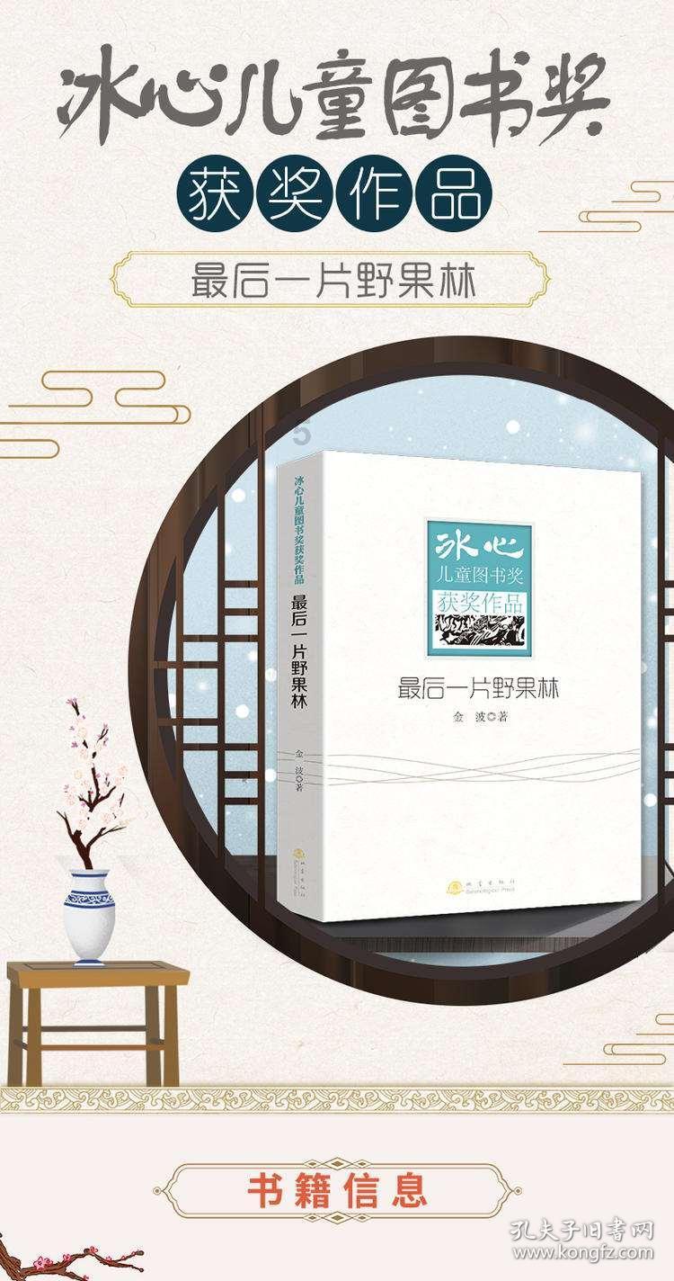 现代汽车印度公司将在马哈拉施特拉邦投资超7亿美元
