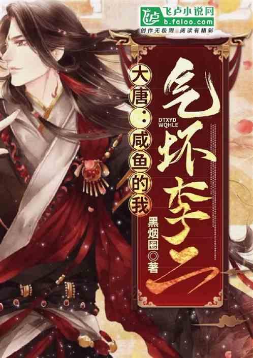 燃烧吧大脑装瓶子游戏