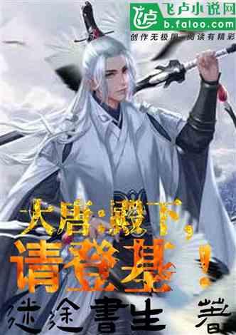 宁夏图书馆春满文苑