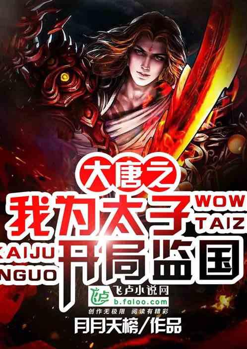 逃出上锁的现代房间5