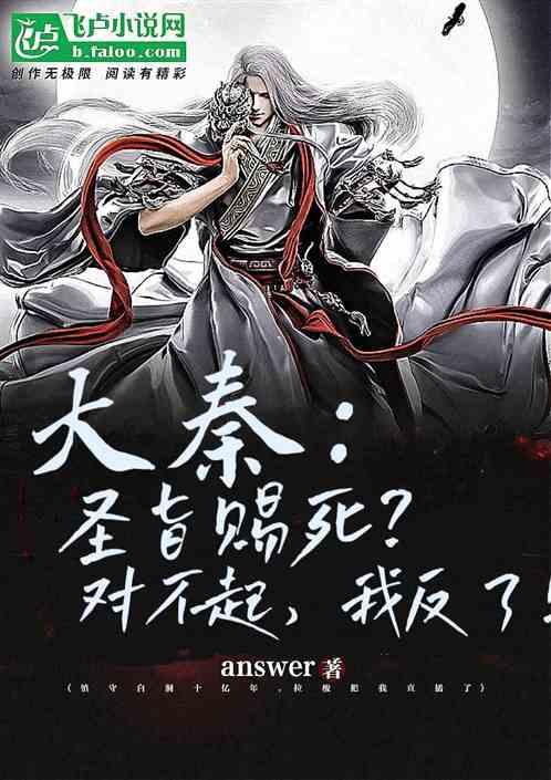 创作猫