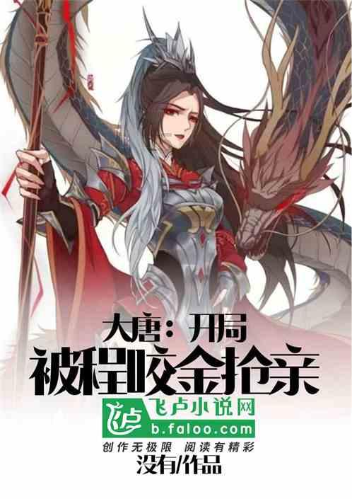 滚动的圆球无敌版