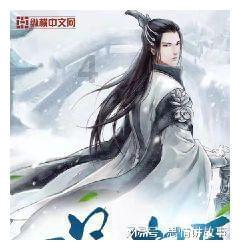 全民剧本大师内置菜单