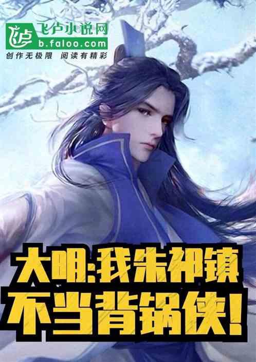 书塔叠叠高