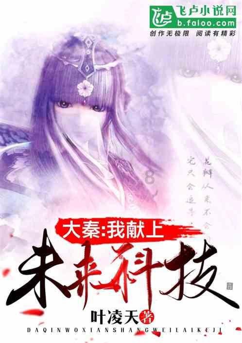 《dnf》收集箱位置介绍