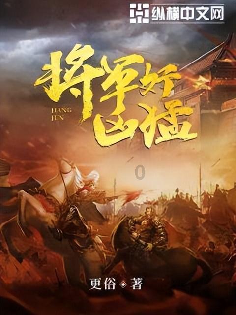 以“党建+业务”促进企业健康良性发展