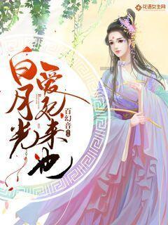 厨房台面人造大理石好还是石英石好游戏画面