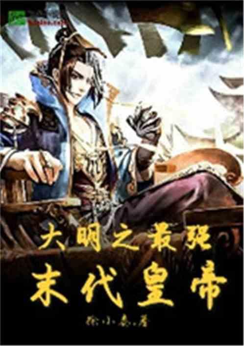 次元喵