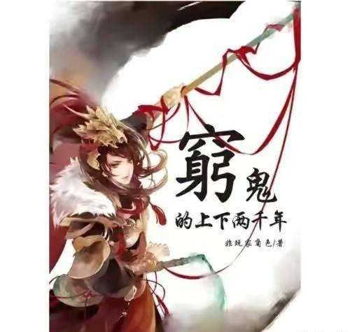 美图秀秀下载2023最新版