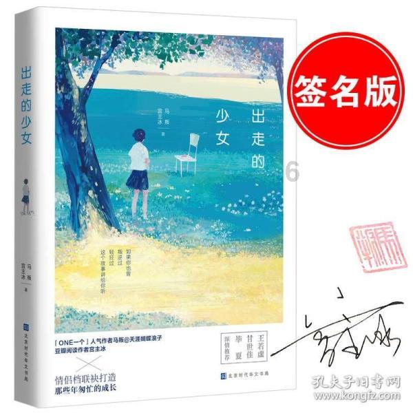一臭水沟惊现8箱飞天茅台！打捞人员：是赃物，市值约20万