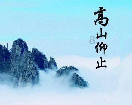 全民剧本大师内置菜单