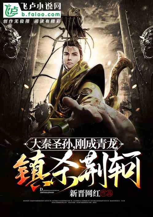 剑网3重制版