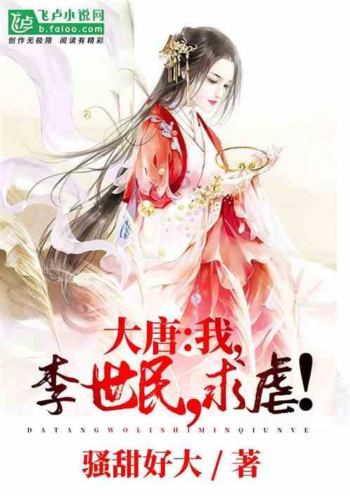 易瑞生物:第二届第二十七次董事会会议于1月25日召开