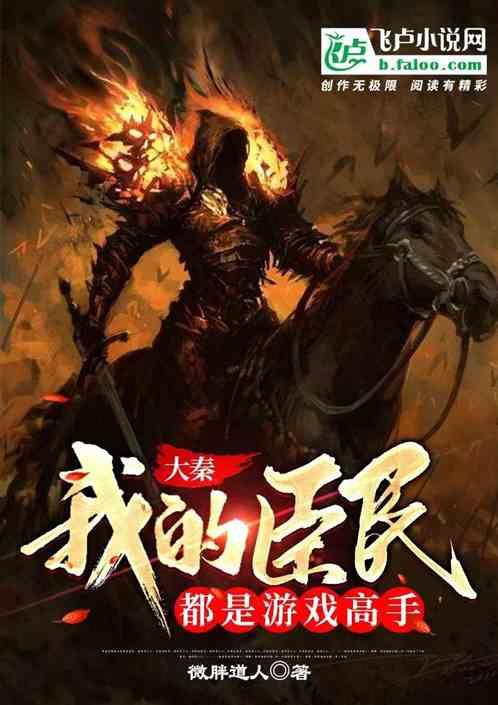 热恋中的智商真得是会降低吗?- 冷知识分享平台,揭示生活中的鲜为人知之事