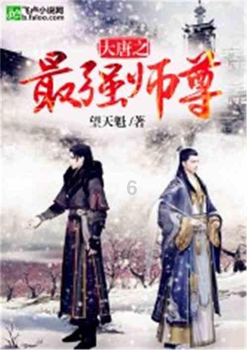 保持大局