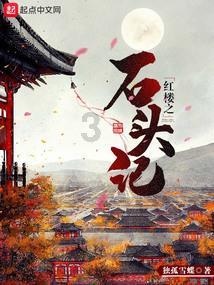 生化奇兵：无限