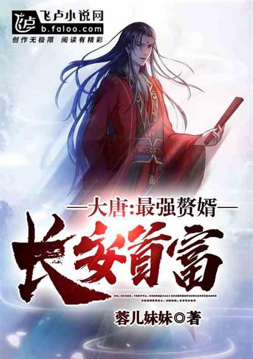 奈雪的茶1月24日斥资84.57万港元回购28.5万股