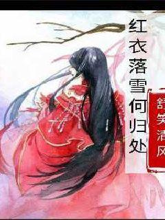 马龙：抓产业  促增收