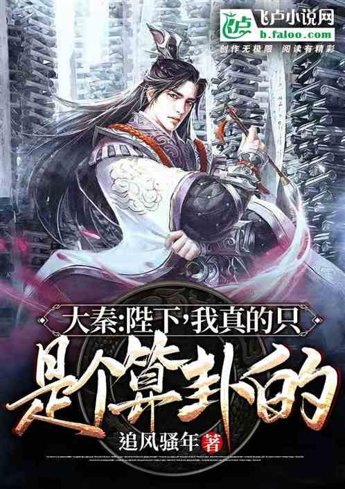 茜杰和莉斯大改造