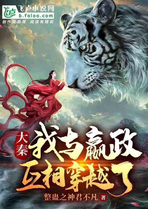 宇宙中心是什么？游戏画面