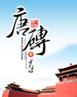 美图秀秀下载2023最新版