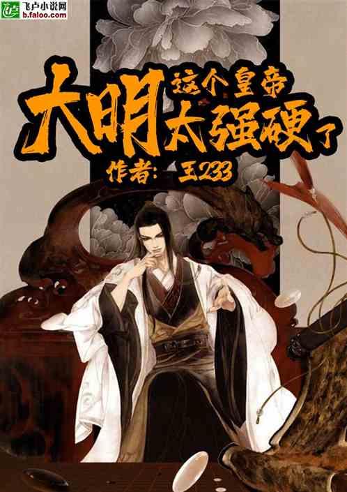 俗语:家开青龙门,赛过祖宗坟,啥是“青龙门”,有何深意?