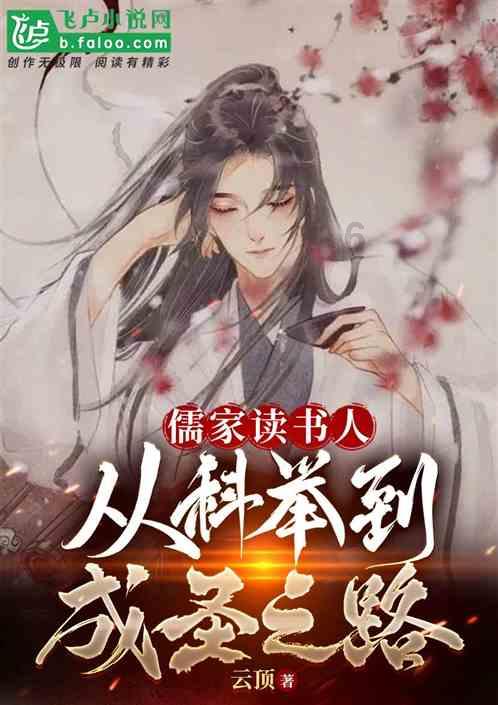 神秘老宅找不同