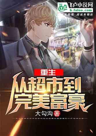 蓝狐视频