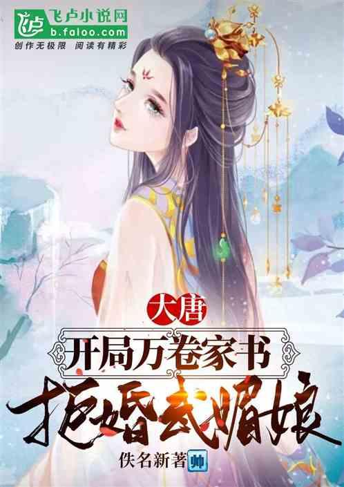 近观|那天习主席顶风踏雪而来,暖了战士们的心