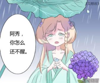 《体育朗读者》里的那些金句 你“听”到了吗?