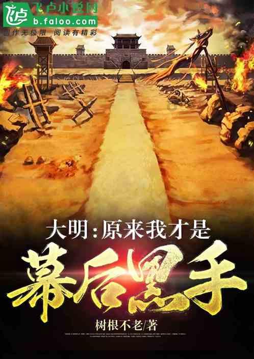 燃烧吧大脑免广告最新版