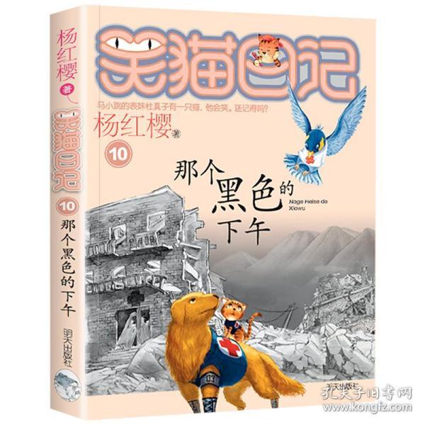 88影视