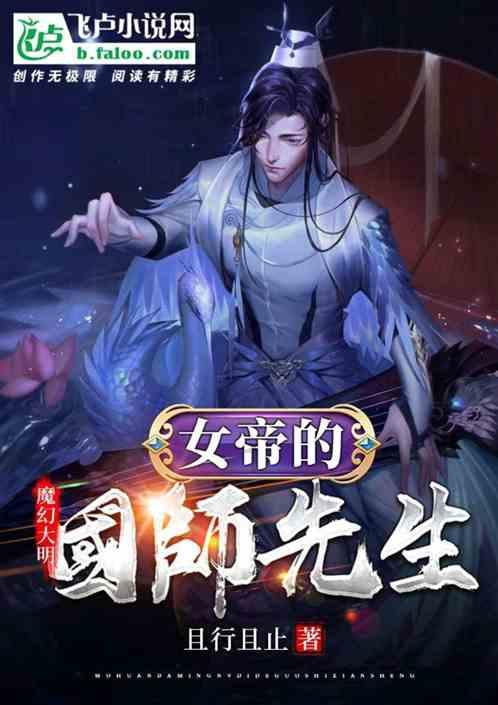 QQ飞车