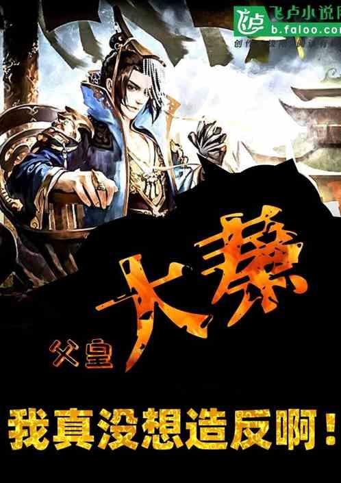 深入了解知识星球平台,“梅姨”为什么是人贩子的代名词?等你加入!
