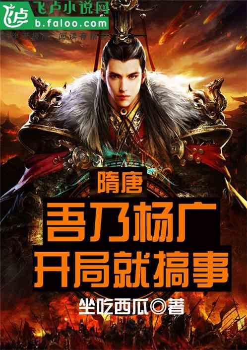 救援矮小的女孩