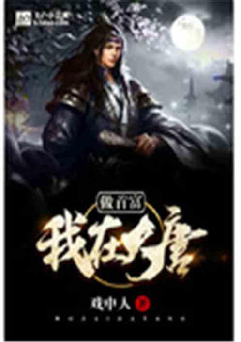 美图秀秀下载2023最新版