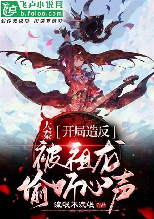 暗黑系战士