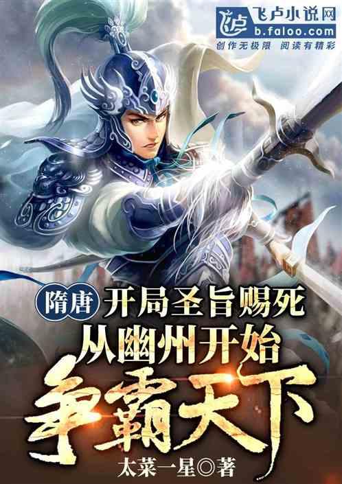 鲜言护肤品:打造健康肌肤的必备利器