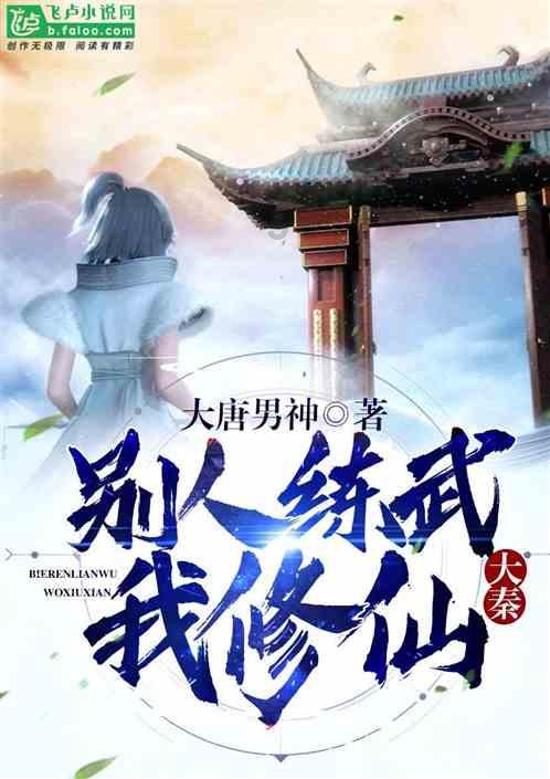 GOG 喜加一:回合制策略游戏《莫德海姆:诅咒之城》免费领