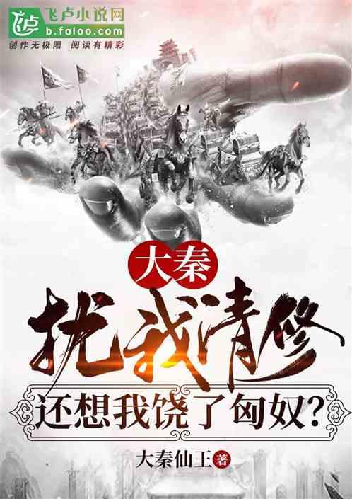 守望先锋