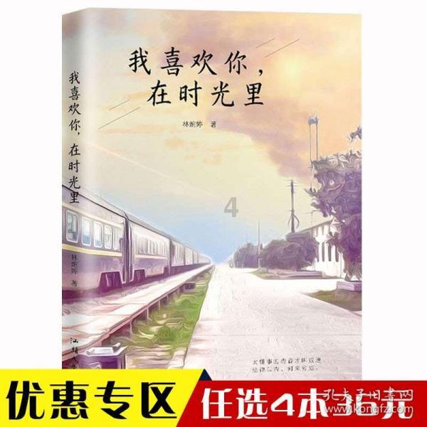女人这里越“酥”,老得越快!说的准不准,一看便知!