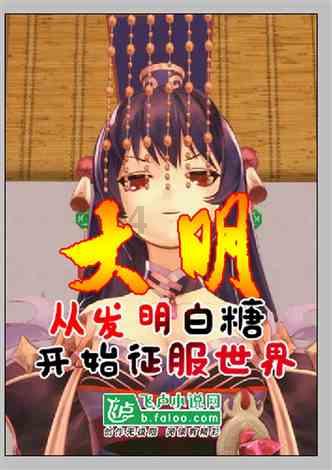 创作猫