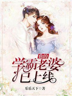 幻想乡大冒险