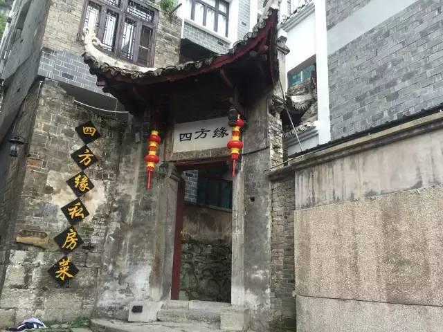 合并成十