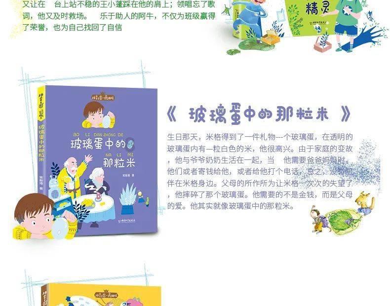 秦岚最新造型曝光,牛仔衬衫头烫卷毛超美!