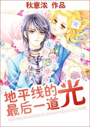 【新春走基层】好戏迎新春 洛川县演艺公司秦腔剧排演忙