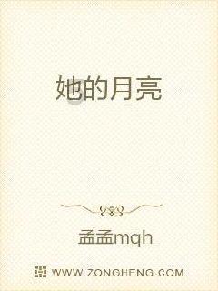 恐婚恐育的人还需要结婚吗？游戏画面