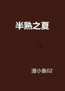 淮安这片区域即将迎来巨变,周边的居民身价要涨……