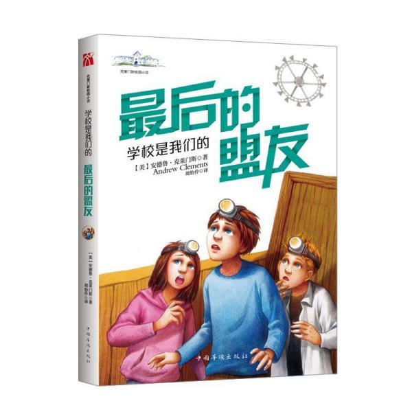88影视